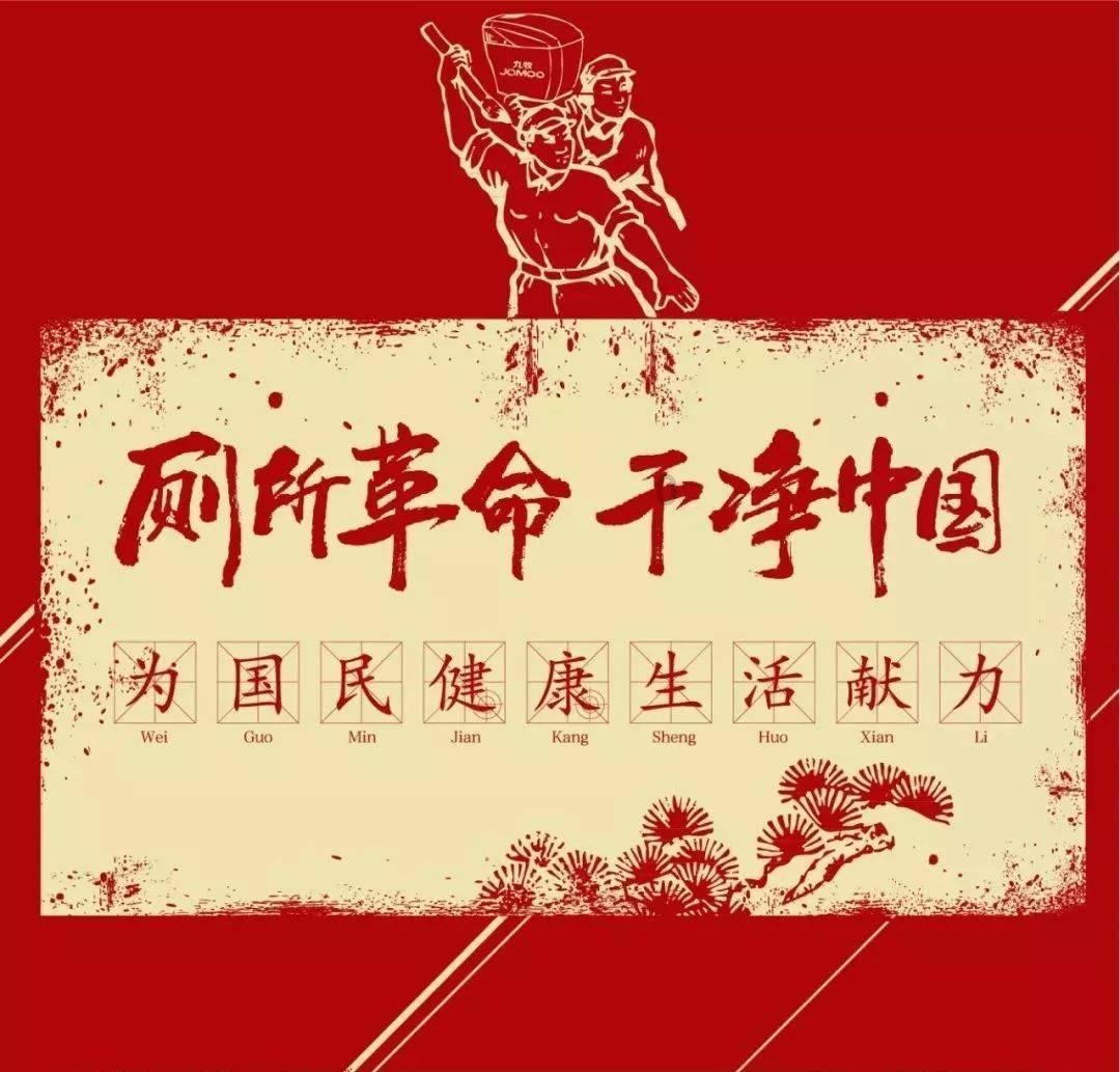 俄罗斯挖出一铜牌，和数十万明军覆灭于土木堡有何关联？游戏画面